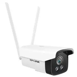 TP-LINK TL-IPC525C-W4-W20 H.265 200万室外全彩无线网络摄像机