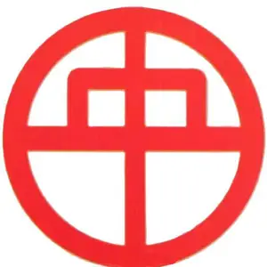 广州市中宁贸易有限公司