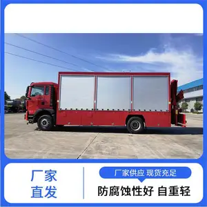 ���־�Ԯ������ �����¿� ͨ����ǿ ��ռ����Ĵ洢