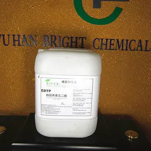 四羟丙基乙二胺EDTP 电路板制造业 化学镀铜 清洗剂 102-60-3 1kg 25kg