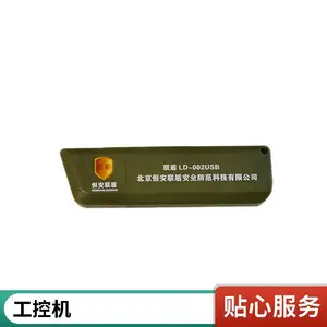 ����LD866A΢����Ƶ��Ϣ����ϵͳ������Ƶ������