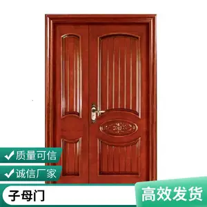 �������� ��Լ�뻧��ĸ�� ���¸��� ����˫����ĸ��ԭľ����ĸ��