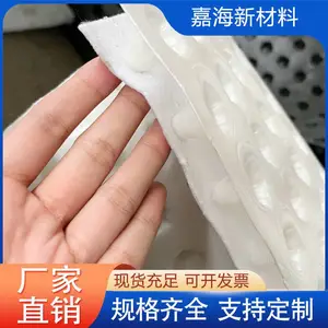 虹吸复合排水板 30mm凸点 景观工程排水 厂家直批 支持非标