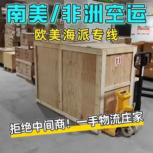 ��������һ�ּۣ��㵽û����?