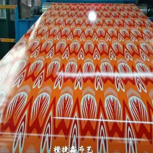 DX51D建筑用彩涂卷 彩钢瓦 印花彩涂 规格可定制 可加工