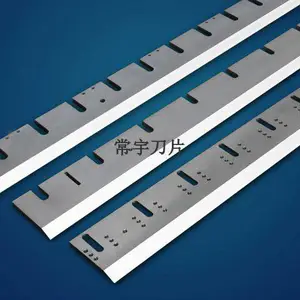 常州锋利耐用旋切机刀片报价 客户至上 常州机械刀片供应