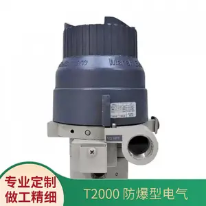 Bellofram���ָ� T2000 �����͵綯ת����