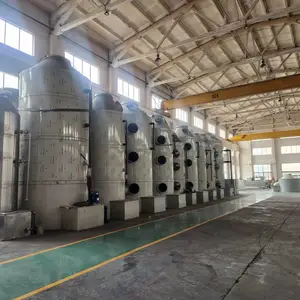 各种材质的voc废气治理生产安装,服务于南通区域