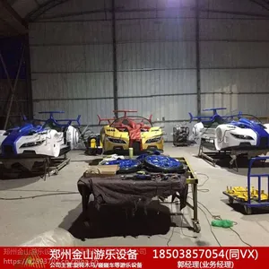����Ʈ��ͼƬ �������ֳ��豸�۸� ��ͯ�����豸