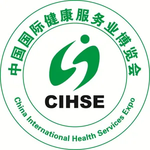 2019北京保健食品养生食品展览会