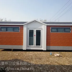 �ӱ��ƶ�������������