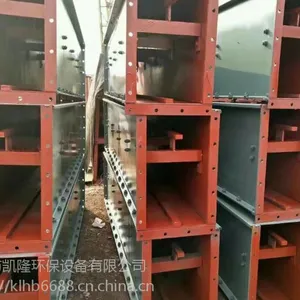 ��¡������ӦFU270�Ͱ���ʽ�ΰ��310����ΰ��