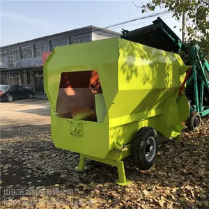 ��ţ��ֳ��ݻ� ι�����Ͻ���� �����ϻ�Ͻ����