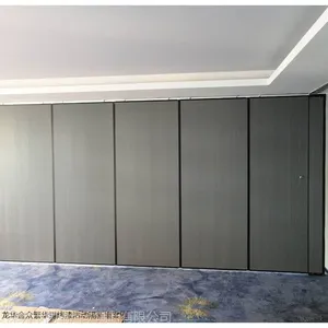 ��ݸ��������ӹ��������ƶ������ǽ��Ӧ