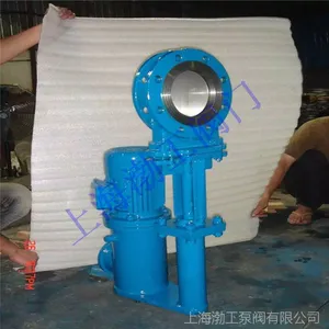 ��Һ�����˵���բ�� PZ273X-16C Բ�β�巧 ������ ���Ϸ�