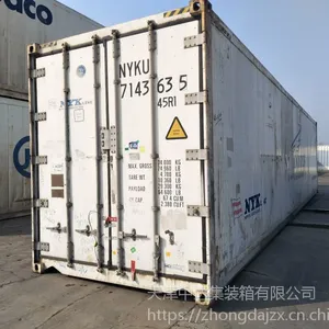 �����ּ�װ�䣬���˼�װ�䣬ȫ�¼�װ�䣬 �̶�ʽ��װ��