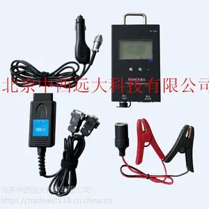 发动机转速仪 型号:ZS-1581 库号:M408001
