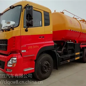 �������͹ܵ���ͨ������16����ϴ���۳�����ж