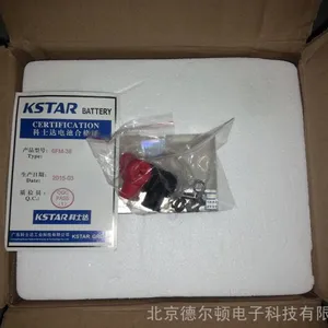 科士达蓄电池6-FM-38 12V38AH 阀控式铅酸蓄电池 UPS电源专用包邮
