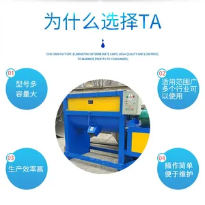 �躣�н��۽���� ���۽��������ֶ��ƽ��۽�������һ�֮����е