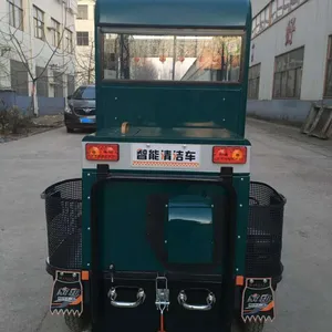 ������ҵС����·�ҳ���Ҷ��ɨ�� �綯������ʻʽɨ�ػ�JC1800B����Ǯ