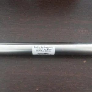 Bio Beads S-X3农残柱