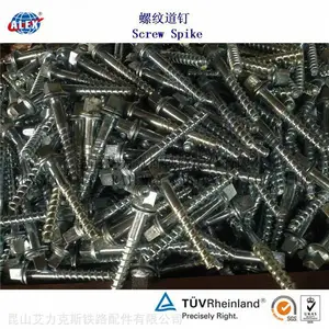 42CrMo铁路螺旋道钉供应商