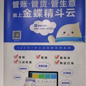 ������������������绰