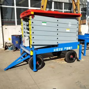 四轮移动液压升降平台 升高10米剪叉式升降机 高空作业平台车