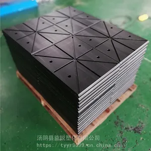 ��ĥ���ͳ�����߷���������ϩUHMWPE�� ��ѹ���ܶ�UPE��