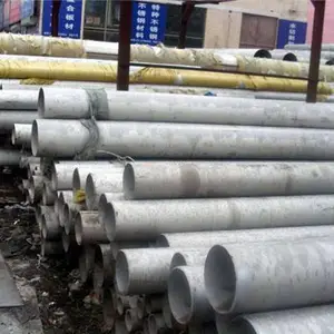 厂家NS111镍基合金管