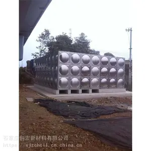 �ֽṹ������Ʒ���ỷ������ˮ�Է����᡾���꡿