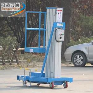 ���Ͻ�����������Һѹ�綯����ƽ̨��4/8��С�ͼ��� �ƶ�ʽ������