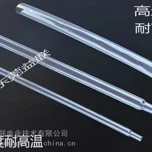 厂家直销轴封用进口铁氟龙FEP高透明0.13-0.6MM四氟热缩管