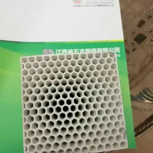 RTO�����մ�������150*150*300