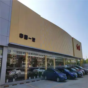�������������� ��ǽ2.5���̼������֧����ͼ�ӹ�