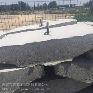 天津500-1000水泥拉盘 天津水泥拉线盘厂家
