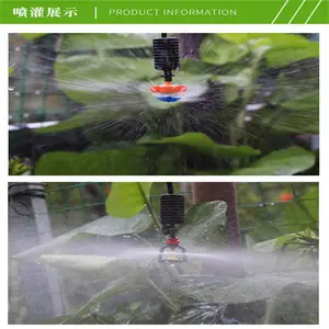 �����߲˴��ﵹ��΢��ͷ360����ת��ͷ�߿�Դ��������ϵͳ