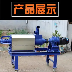 �綯��ʪ����� ���༷ѹ��ˮ�� �Ʒ�������Һ�����