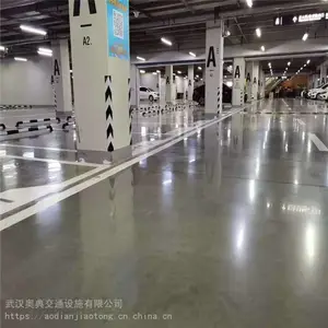 荆州市固化剂地坪