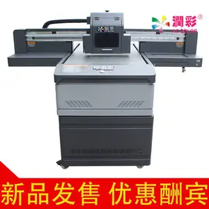 软性材料数码打印机厂家丝圈地毯平板打印机_皮革上色印花机厂家_AC-2513UV打印机