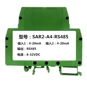 0-10V模拟信号转RS485/232数字转换器、RTU采集模块