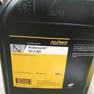 OIL 4UH 1-32/46/68/100/150/220/320/460/680食品级齿轮油