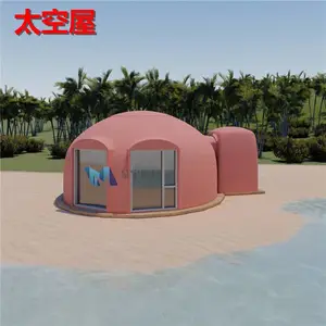 辽宁省漂亮的民宿 民宿防古卫生间图片