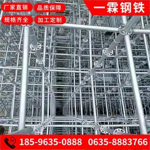 厂家直销架子管 工程管 架子管配件 架子管轮扣 可定尺刷漆