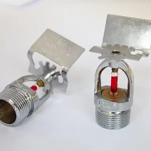 T-ZSTBS边墙式标准响应玻璃球洒水喷头