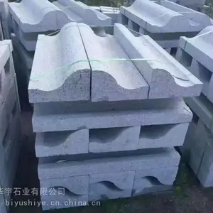 ��Ӧ����֥���ʯ������|����֥��׻����ҳ���