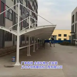 ��Ӹֽṹͣ����Ч��ͼ ������ͣ�������Ǯһƽ��