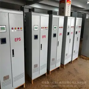 迪能 2kwEPS电源 eps45kw消防应急电源 保质保量