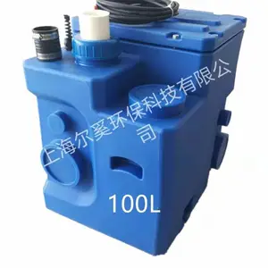 家用污水提升器,***格、厂家直供